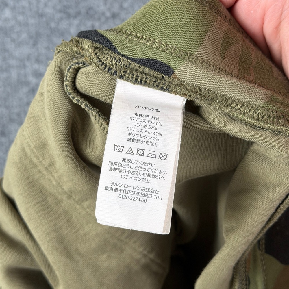 Polo Ralph Lauren Sweatpants Joggers Mens 2XL Green Brown Camo Big Pony Fleece - Picture 4 of 11